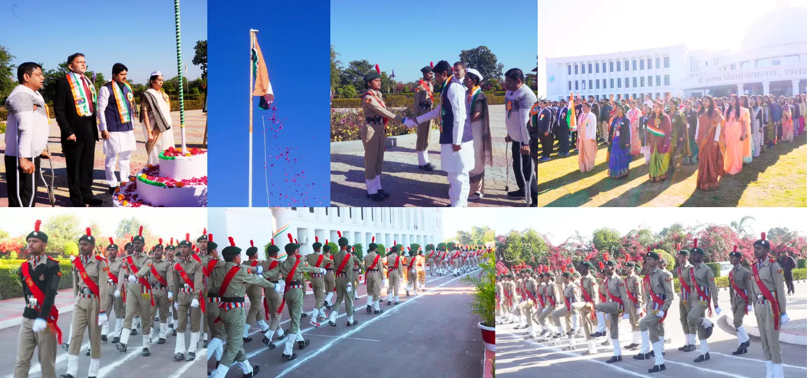SKU Republic Day Event 2025