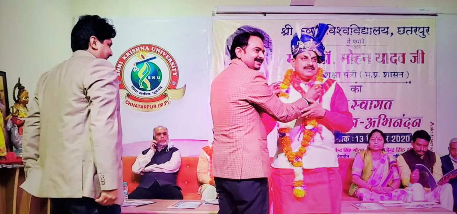 CM Dr. Mohan Yadav Ji Welcome