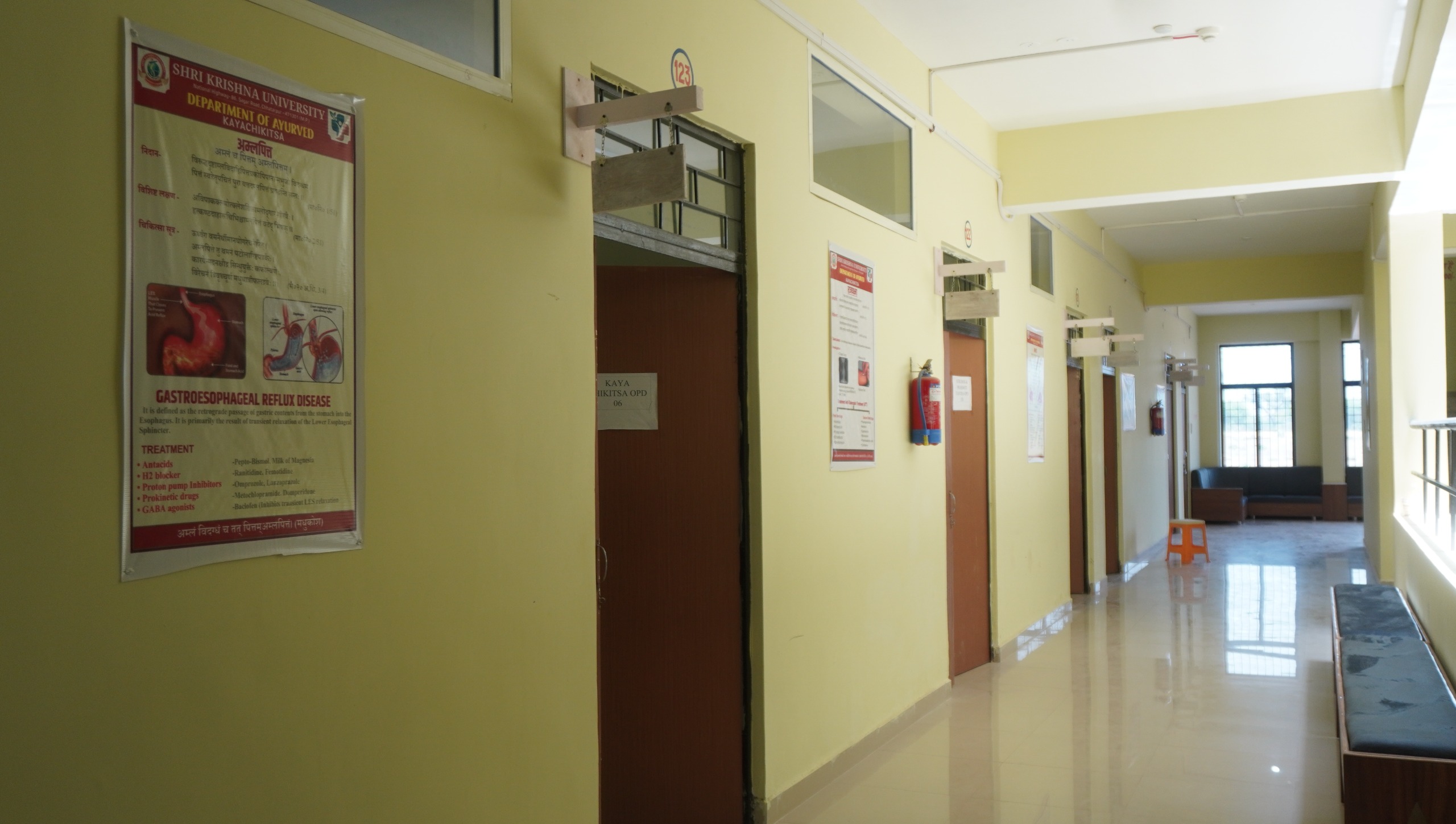 Health Care Facilities SKU