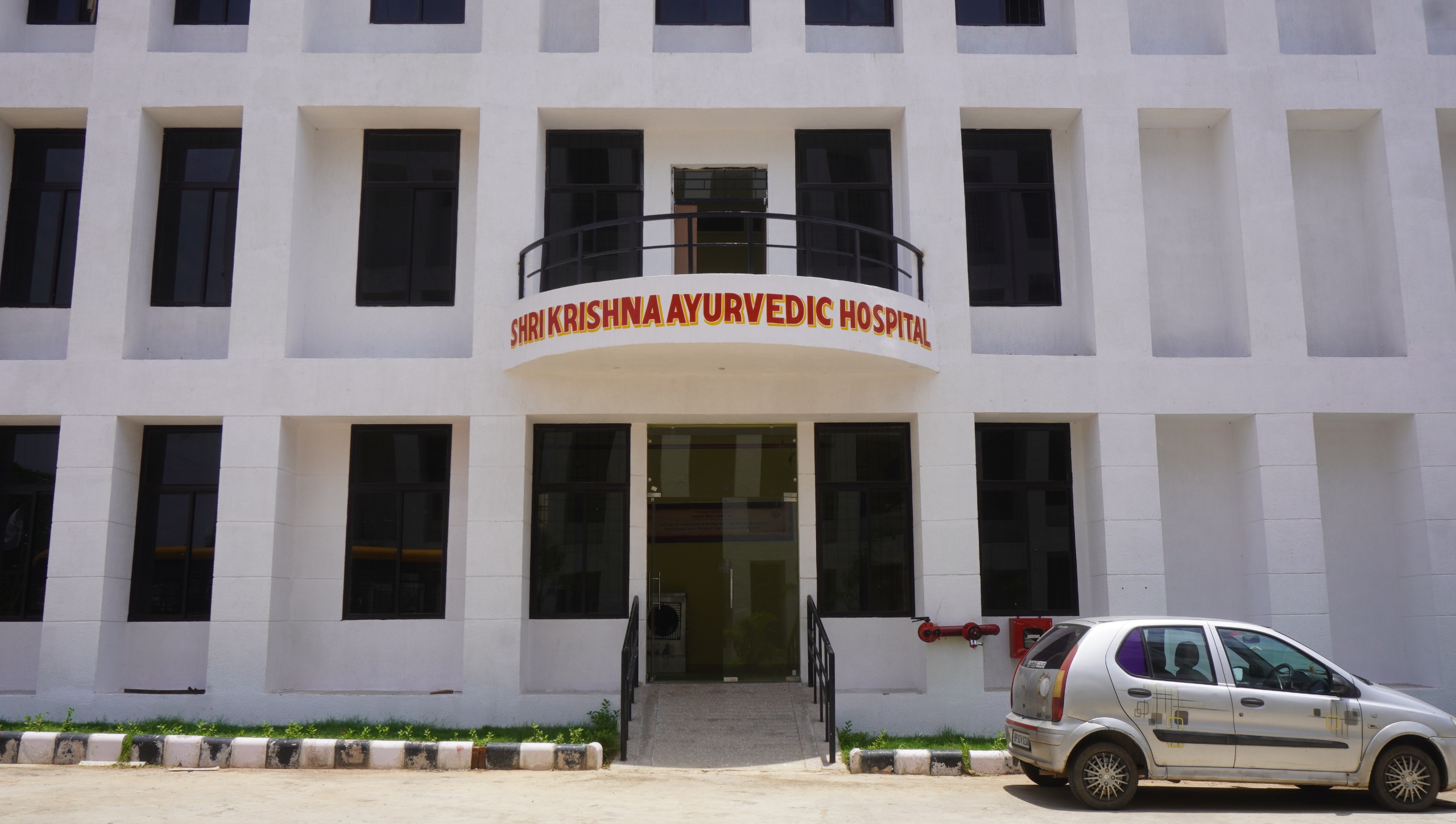 Health Care Facilities SKU