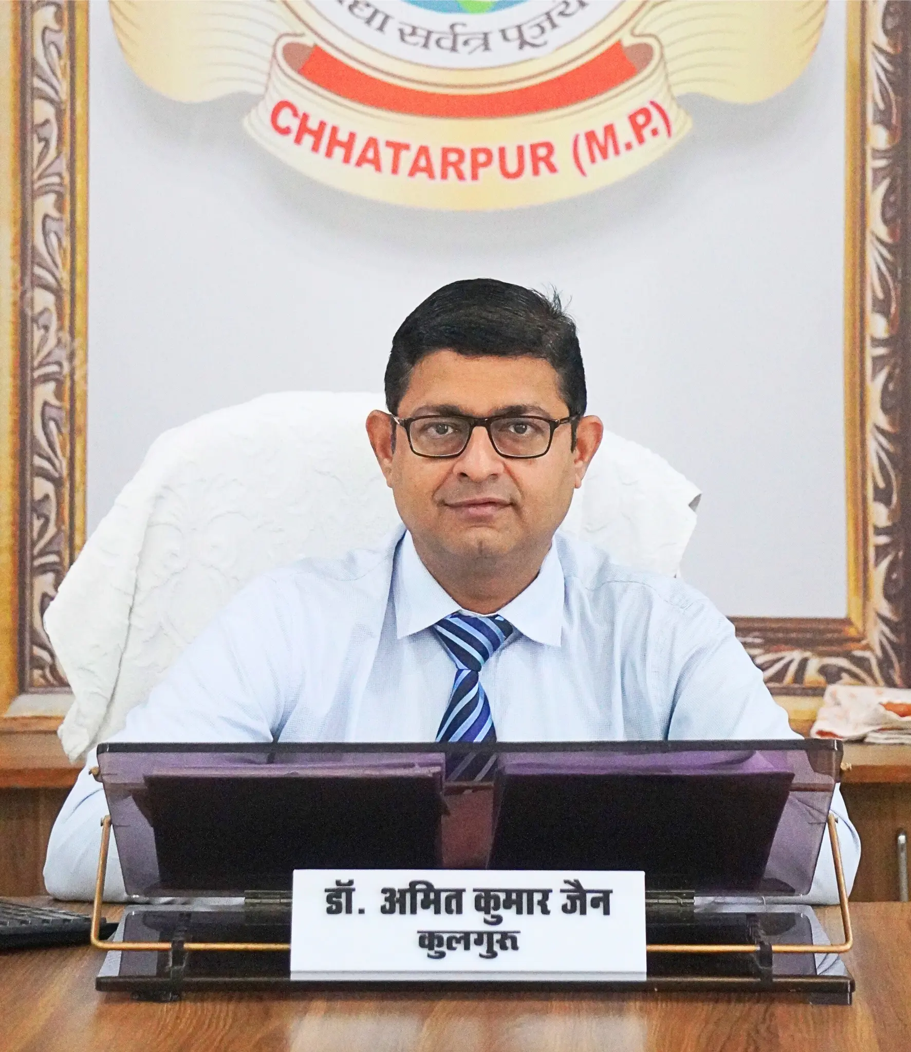 Dr. Amit Kumar Jain